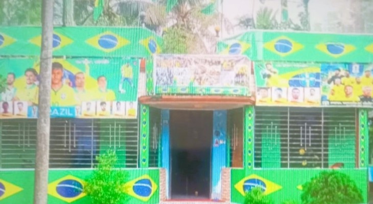 বিশ্বকাপের উন্মাদনায় রামগঞ্জে ব্রাজিল বাড়ি